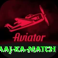 aaj ka match Turbo Pro v3.0.9