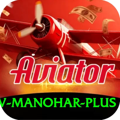 abhinav manohar Deluxe PK v3.4.0 - 2
