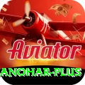 abhinav manohar Deluxe PK v3.4.0