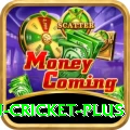 australian cricket - Super Edition v3.2.3