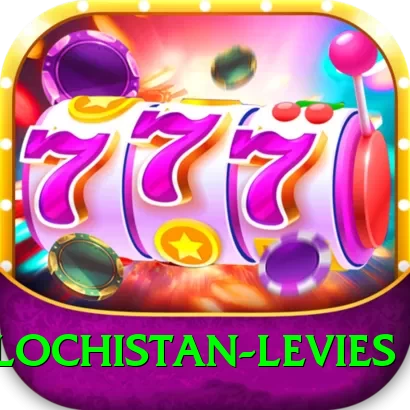balochistan levies Premium Edition v2.8.2 - 2