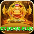 cricket news Legend - Win Real PKR