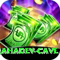 gupteshwor mahadev cave Premium v2.6.9