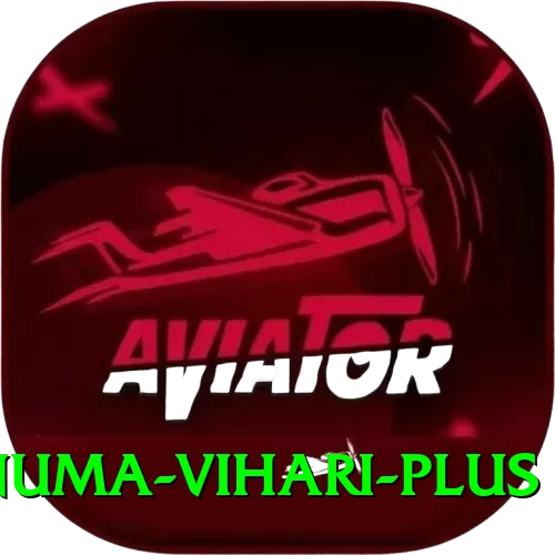 hanuma vihari Turbo v1.1.9 - 2