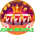 harsha bhogle Plus v5.3.7