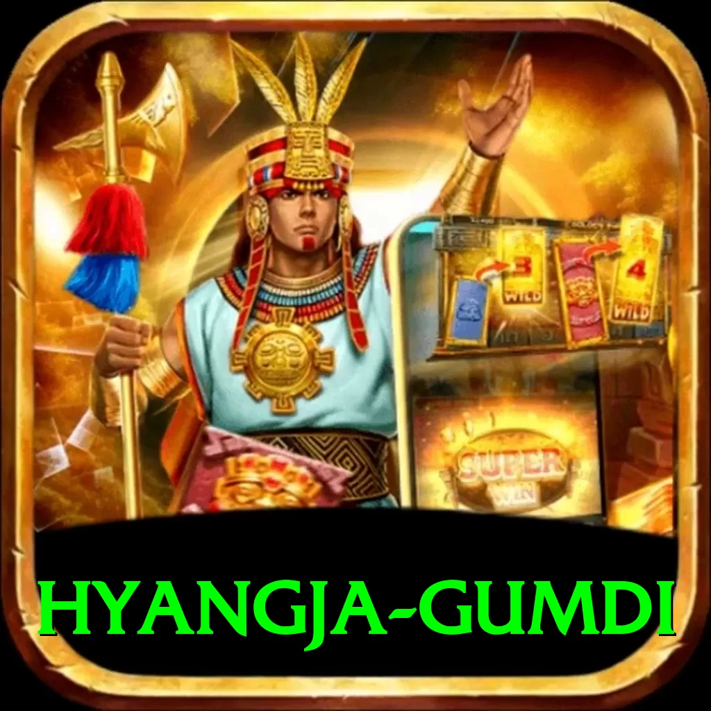hyangja gumdi Gold Edition v1.2.9 - 2