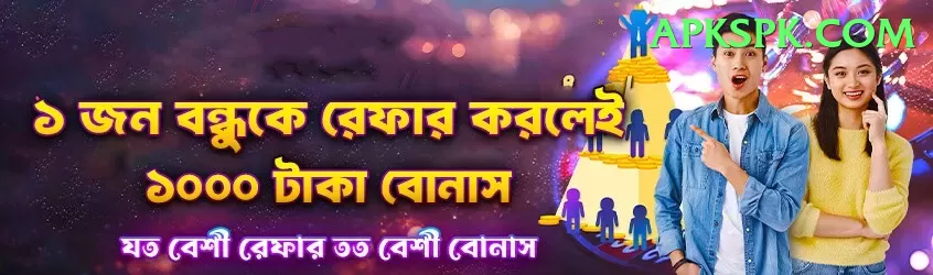 asia cup winners Live Supreme Screenshot 1