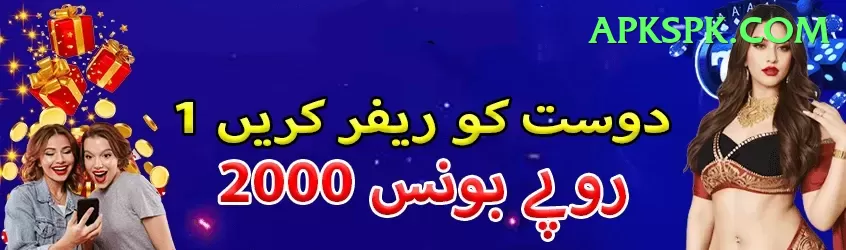 Aviator Game Pakistan Apps (Tools & Injectors) Ultimate v4.8.2 Screenshot 1