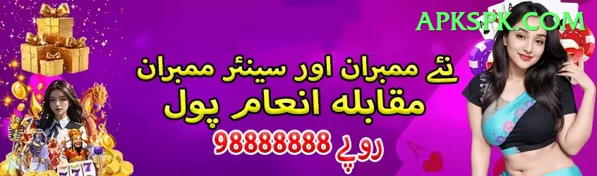 earn from home casino pakistan Pro Screenshot 1