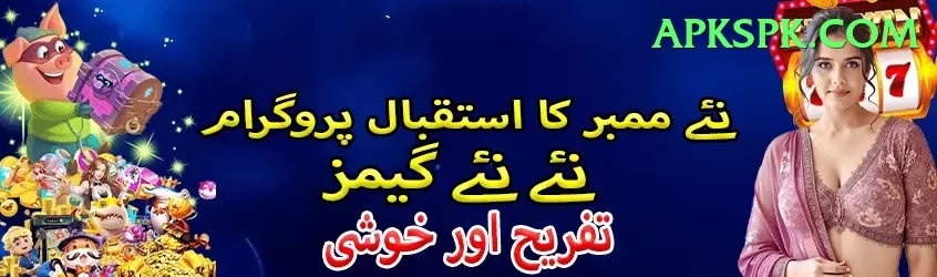 kamran akmal APK Plus v4.9.4 Screenshot 1