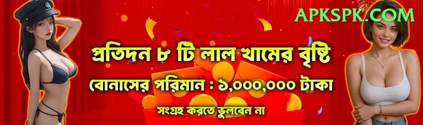 watchcric Games (Casino & Earning) Deluxe v2.4.3 Screenshot 1