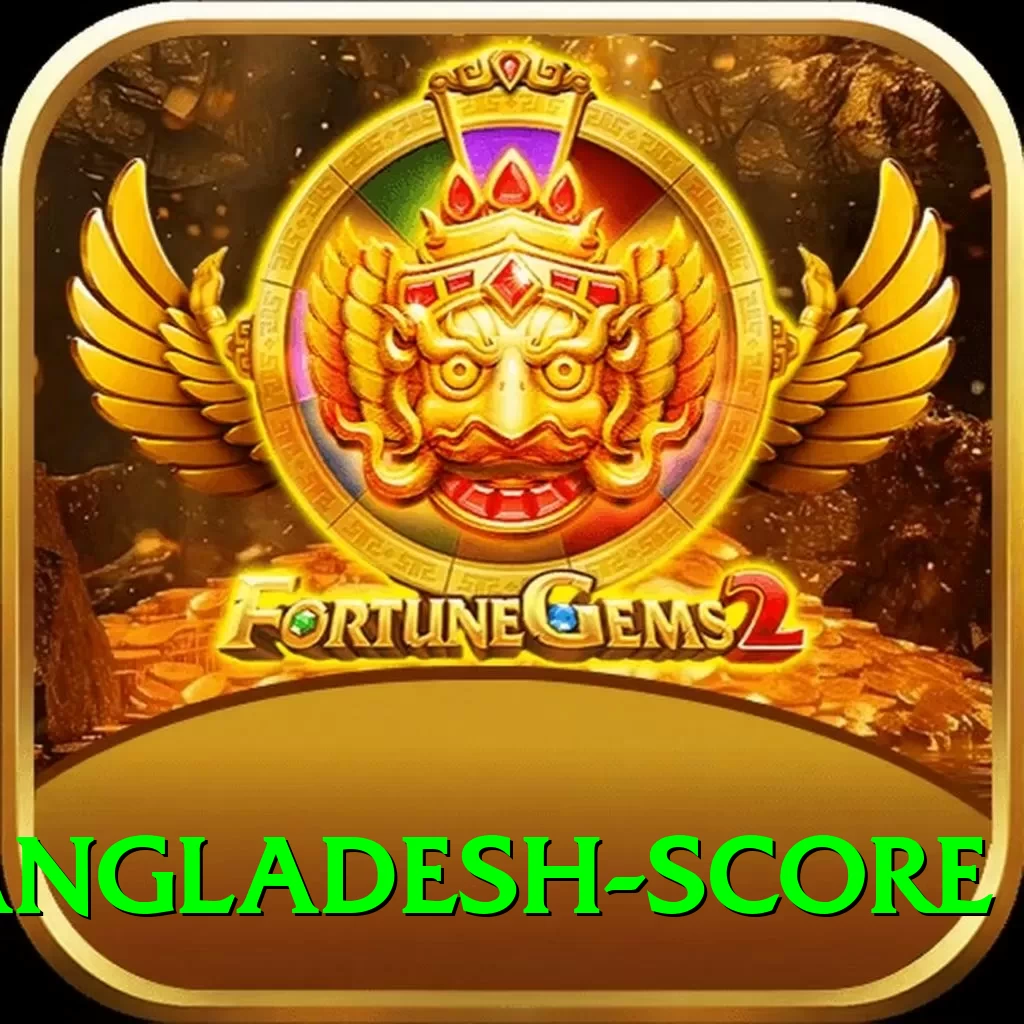 india bangladesh score Turbo Pro v5.5.7 - 2