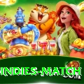 india west indies match VIP Edition v3.2.0