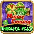 matheesha pathirana VIP Casino App