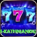 pashupatinath kathmandu Turbo Pro v5.3.0