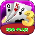 s55 VIP Pro v2.3.2
