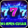 safed koh spin ghar Pro Edition v1.2.7