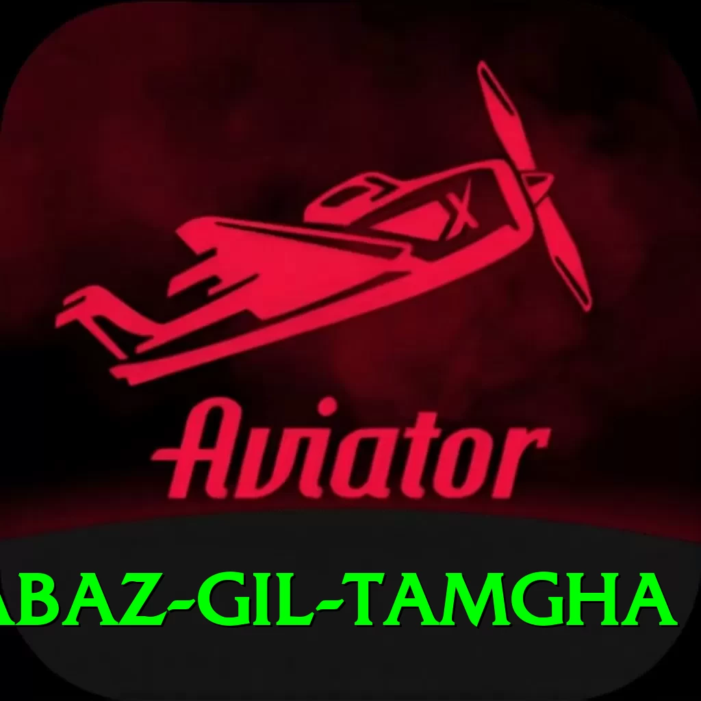 shabaz gil tamgha Plus Pro v5.8.8 - 2