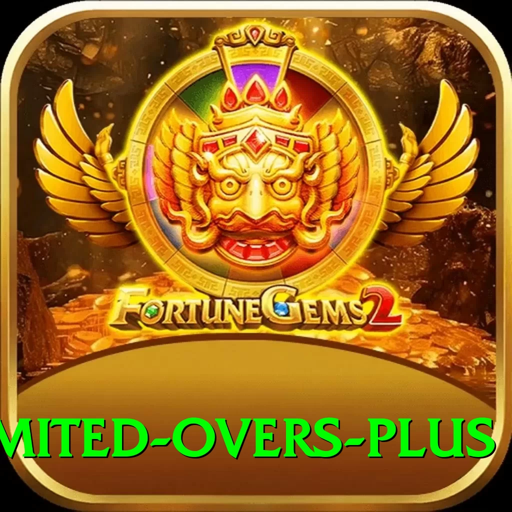 sri lanka limited overs VIP v3.8.9 - 2