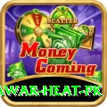 summer peshawar heat pk Elite v2.8.4