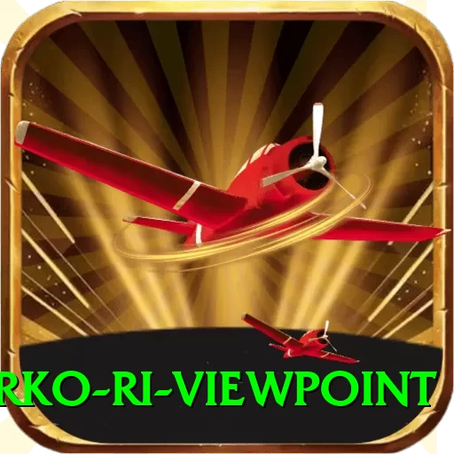 tserko ri viewpoint Pro v5.7.4 - 2