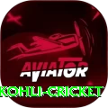 virat kohli cricket Gold v3.1.6
